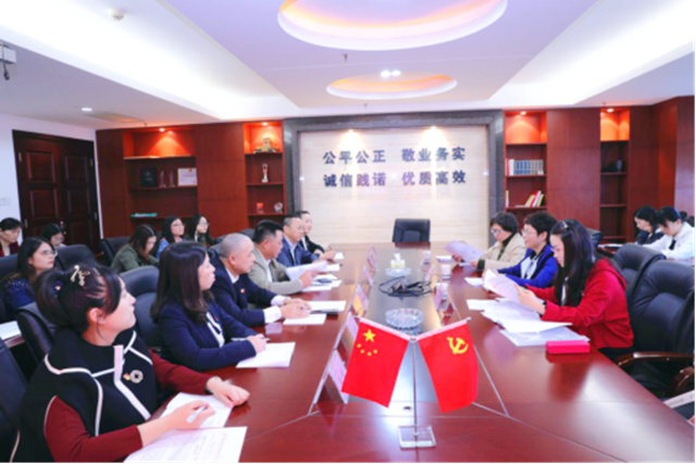 省財政廳、省執(zhí)業(yè)機構(gòu)“不忘初心、牢記使命”主題教育第二巡回指導(dǎo)組 蒞臨湘能卓信（聯(lián)合）支部指導(dǎo)座談會