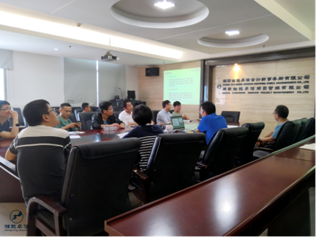 湘能卓信項(xiàng)目管理,全過程咨詢,湖南長沙工程造價(jià)咨詢,PPP項(xiàng)目咨詢,湖南長沙BIM項(xiàng)目咨詢,工程造價(jià)公司